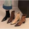 Fashion New Designer Leopard Print Women Ankle Boots Fashion Pointed Toe Short Booties Concise Patchwork Thick Heels Pumps Zapatos Mujer
