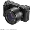 7artisans LITE 50mm F1.8 E Mount Легкий APS-C Маленький Автофокусный Объектив с Фиксированным Фокусным Расстоянием (Внутренний Оригинальный P...