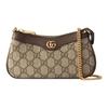 Gucci Сумка для маджонга Ophidia с двойным логотипом G и застежкой-молнией, изготовленная из холста и кожи, подмышечная сумка, сумка через плечо, мини-сумка для женщин, бежевого цвета с черными вставками.