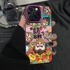 Чехол для мобильного телефона Fortune God Apple 16promax подходит для iPhone15 цвет серебристый 14pro13IMD12/11