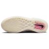 Nike Sb Nyjah 3 Белый Черный DJ6130-100