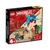 LEGO 71759 Конструктор Храм Ниндзя-Дракона
