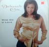 12inch Record DEBORAH COX - Who Do U Love 07822129431 Arista 1996 US Dance & Electronica Used