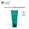 Rene Furterer Refreshing Soothing Shampoo