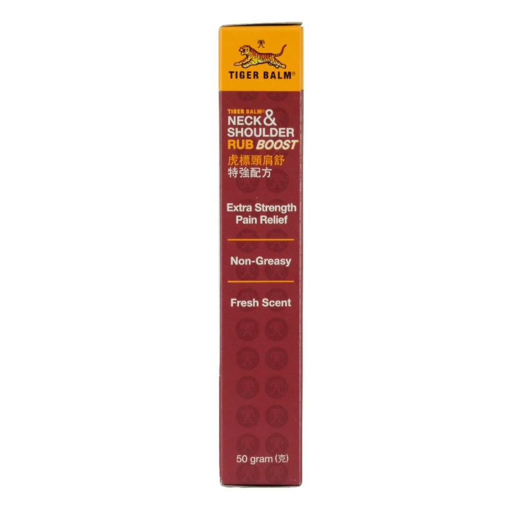 Tiger Balm Neck & Holder Rub Boost 50g - Обезболивающий крем с ароматом ментола