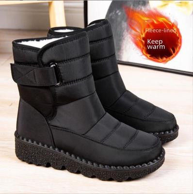 Ботинки – Ботинки