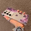 Creative Pink Sea Butterfly Phone Cover Case for Samsung Galaxy S26 S25 Note 20 Ultra S22 Ultra S25Edge S21 S23 S24 FE S20 FE