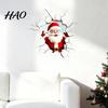 Easy to Apply Holiday Window Stickers 3D Santa Claus Wall Sticker, Realistic Breaking Decal for Christmas Decoration, Decor Living Room Waterproof PVC