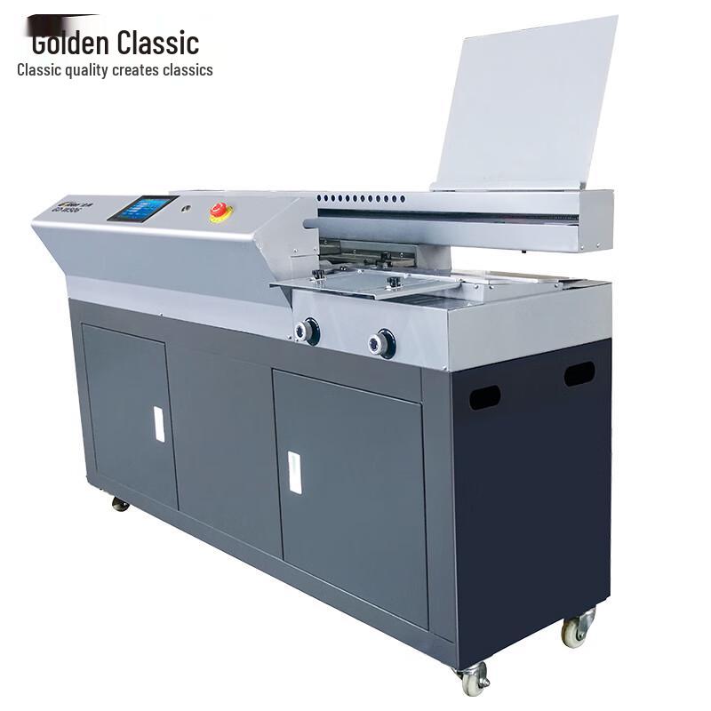 GOLDEN GD-W506 Fully Automatic Wireless Binding Machine CN plug (adapter included)