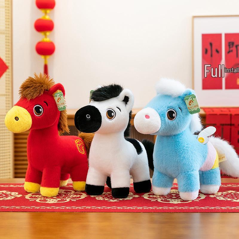2026 Year of the Horse Zodiac Plush Mascot: Good Luck Horse Doll Gift
