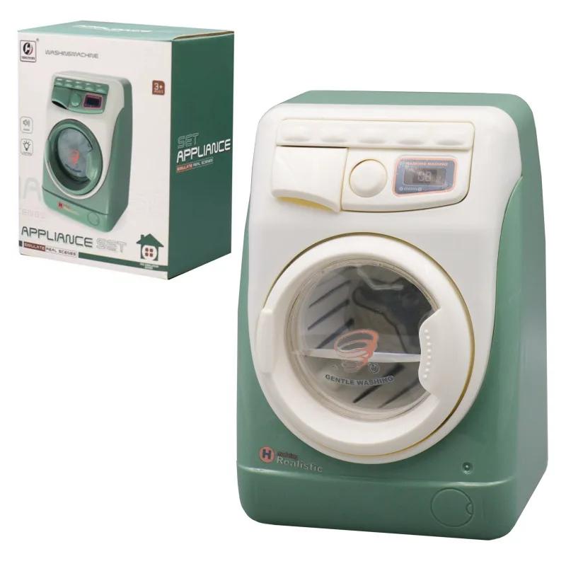 Игрушечная кухонная техника для сюжетно-ролевых игр со звуком и светом, кофеварка, миксер, тостер, блендер, детский кухонный игровой набор, подарки