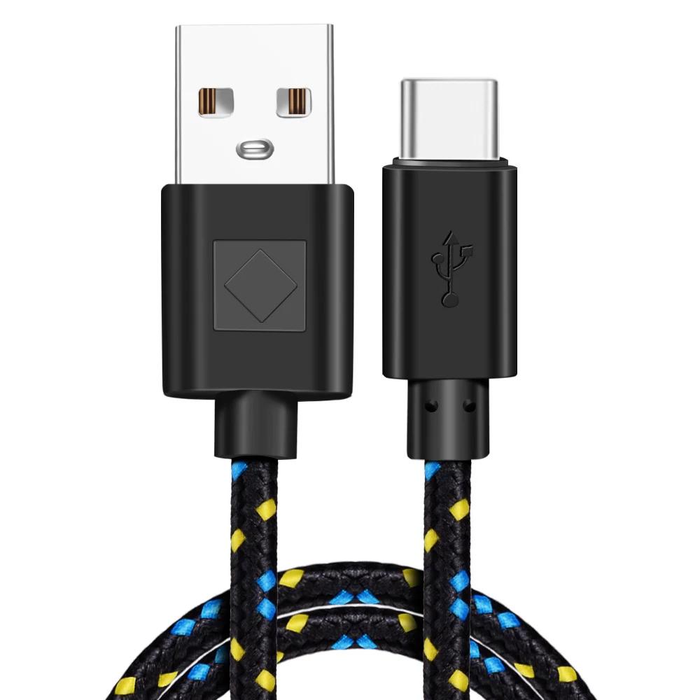 Кабель USB Type C 0,5 м/1 м/2 м/3 мБыстрая зарядка USB C шнур для передачи данных Зарядное устройство для телефона Линейное зарядное устройство для Xiaomi 13 Samsung S23 Mate 60