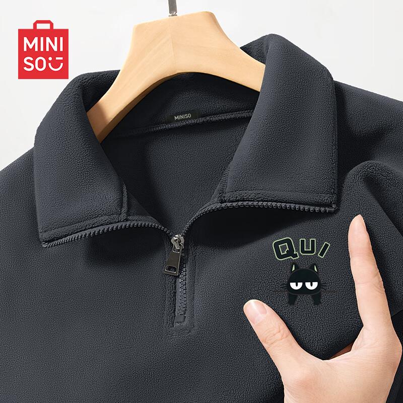 MINISO Unisex Fleece Lined Half-Zip Sweatshirt