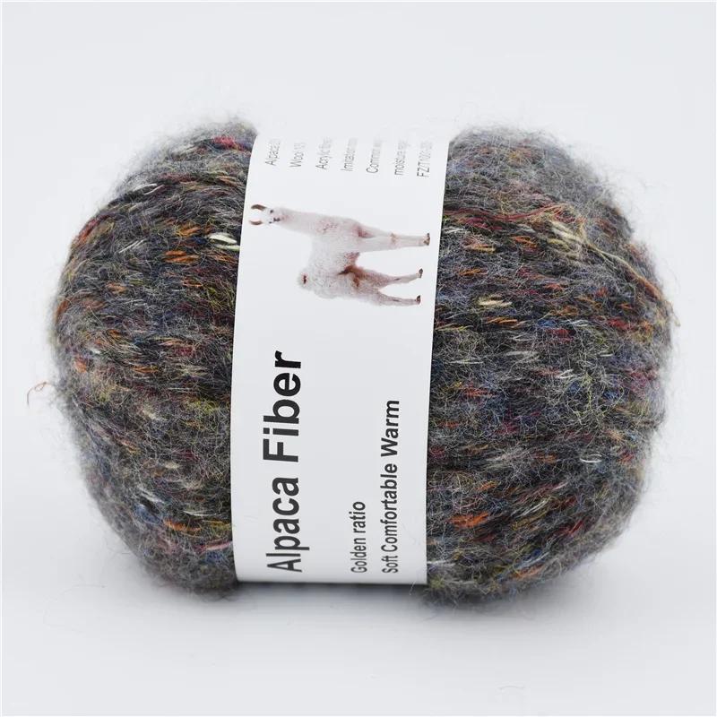 6 мотков акриловой пряжи для вязания крючком и спицами 300 г/10,58 унции Мягкие шерстяные клубки для амигуруми, DIY украшений, пледов, шарфов, товары для рукоделия для начинающих