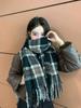 Premium Contrasting Color Plaid Fringed Scarf Couple Scarf Warm And Windproof Long Shawl Women