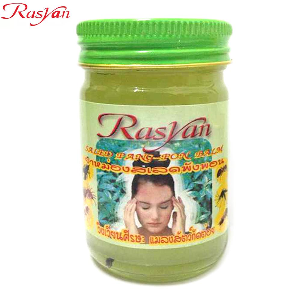 Isme Травяной бальзам Rasyan Esldpagpon 50 мл - Тайский