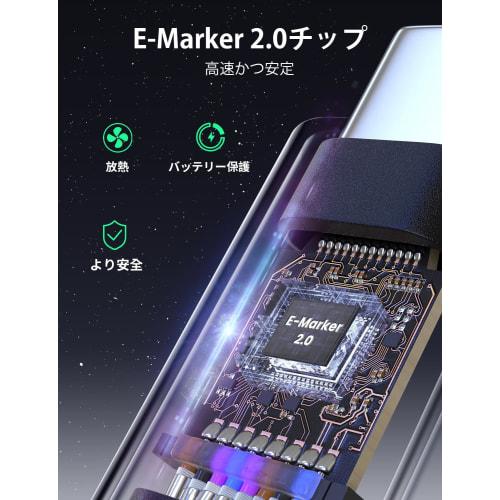 Кабель XAOSUN USB C 240 Вт 3 м сверхбыстрая зарядка совместим с зарядным кабелем USB Type C 2.0 мощностью 140 Вт 480 Мбит/с совместим с моделями типа C, такими как iPhone