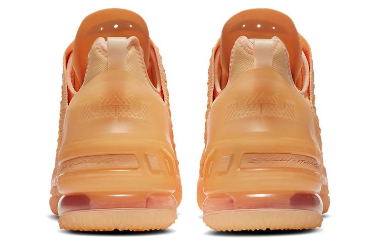 Nike LeBron 18 Ep 'Sisterhood' DB7644-801