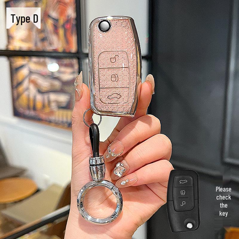 Корпус-заготовка брелка для Ford Classic Focus/Fiesta (Модели 2009-2013, 2016/2018)