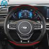 Чехол на руль автомобиля из искусственной кожи для Kia Ceed Sportage Picanto Cerato Seltos Stonic Stinger Soul Rio 3 4 5, автоаксессуары