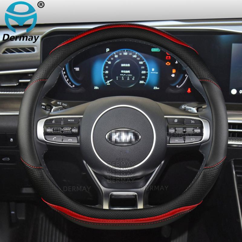 Чехол на руль автомобиля из искусственной кожи для Kia Ceed Sportage Picanto Cerato Seltos Stonic Stinger Soul Rio 3 4 5, автоаксессуары