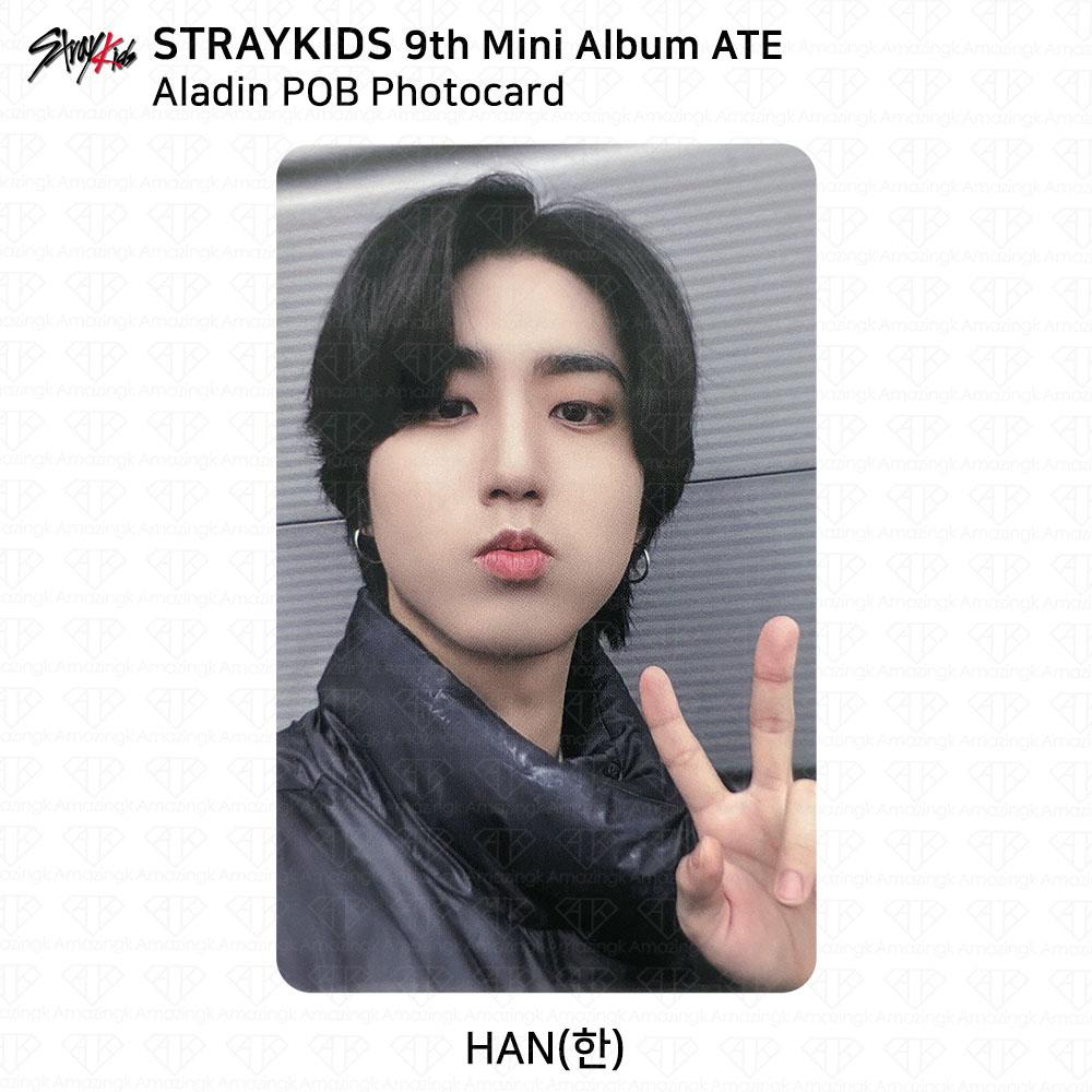 Stray Kids 9-й мини-альбом ATE POB Photocard AppleMusic Aladin Withmuu SKZ KPOP
