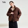 Женский пуховик Yalu с 90% пуха