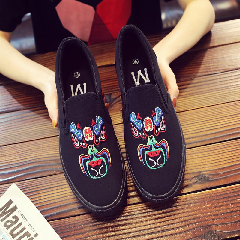 Новые весенние парусиновые туфли для вождения, дышащие, повседневные, с граффити, вулканизированные, мужские туфли без застежек, мужские дизайнерские кроссовки, мода