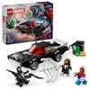 LEGO Marvel Venom Muscle Car Игрушка Подарок на день рождения Блок Мальчики Девочки Дети 7 лет 8 лет 9 лет Начальная школа Marvel Goods Фигурка