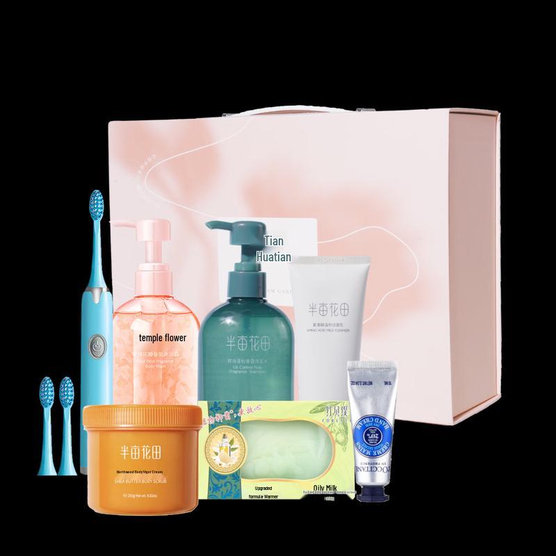 Набор Banmu Huatian для контроля жирности