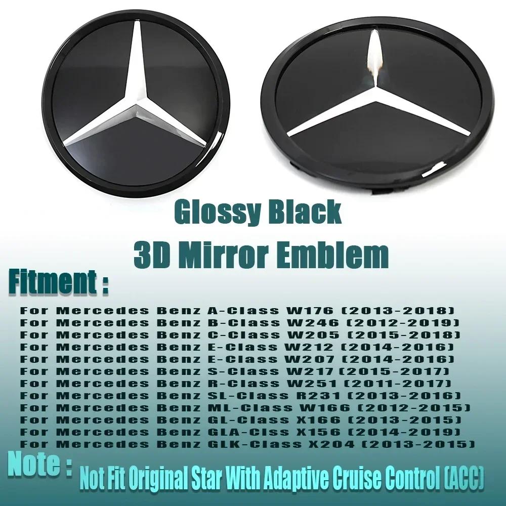 Автомобильная наклейка Для Mercedes Benz Серебристая окантовка 3D Зеркальный значок Для Mercedes Benz A W176 B W246 C W205 Класс Матовый черный Стиль OE F