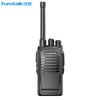 Аналоговая рация Fomtalk FT1600 (Китайская версия)