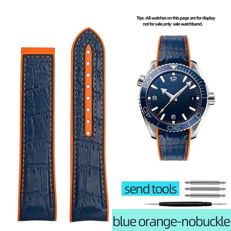 20MM 22MM Высококачественный силиконовый ремешок для часов OMEGA SEAMASTER 300/600 Оранжевый тисненый ремешок Водонепроницаемый и устойчивый к поту