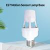 E27 Цоколь лампы с датчиком движения PIR AC 85-265 В детектор индукции человека патрон лампы конвертер для светодиодной лампы