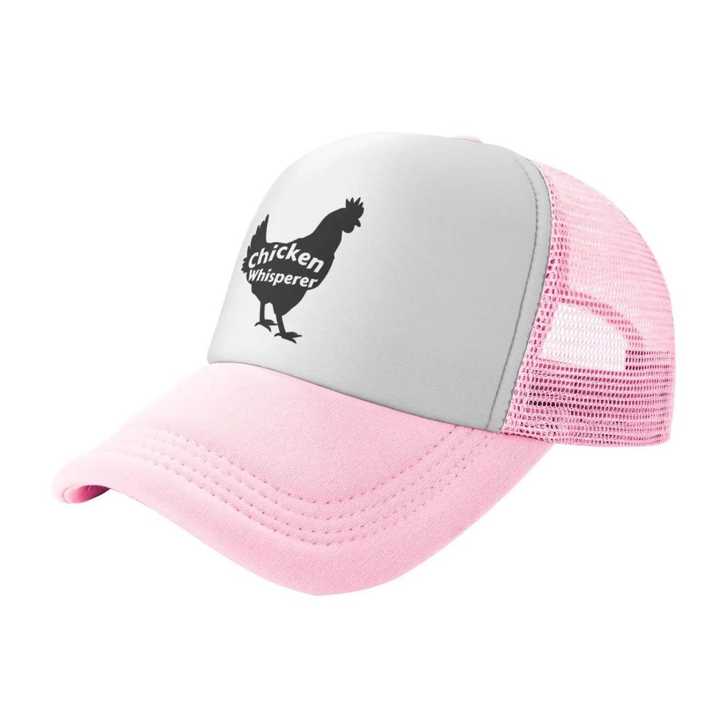 Chicken Whisperer Denim Cap Baseball Dad Cap Cowboy Hat Adjustable Classic Washed 100 Cotton Sports for Men Women Hat
