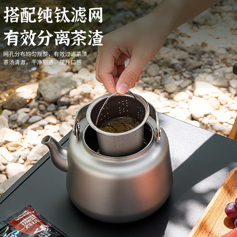 Pure Titanium Kettle Home Camping Tea Brewing - Portable Easy Clean Modern Minimalist Design