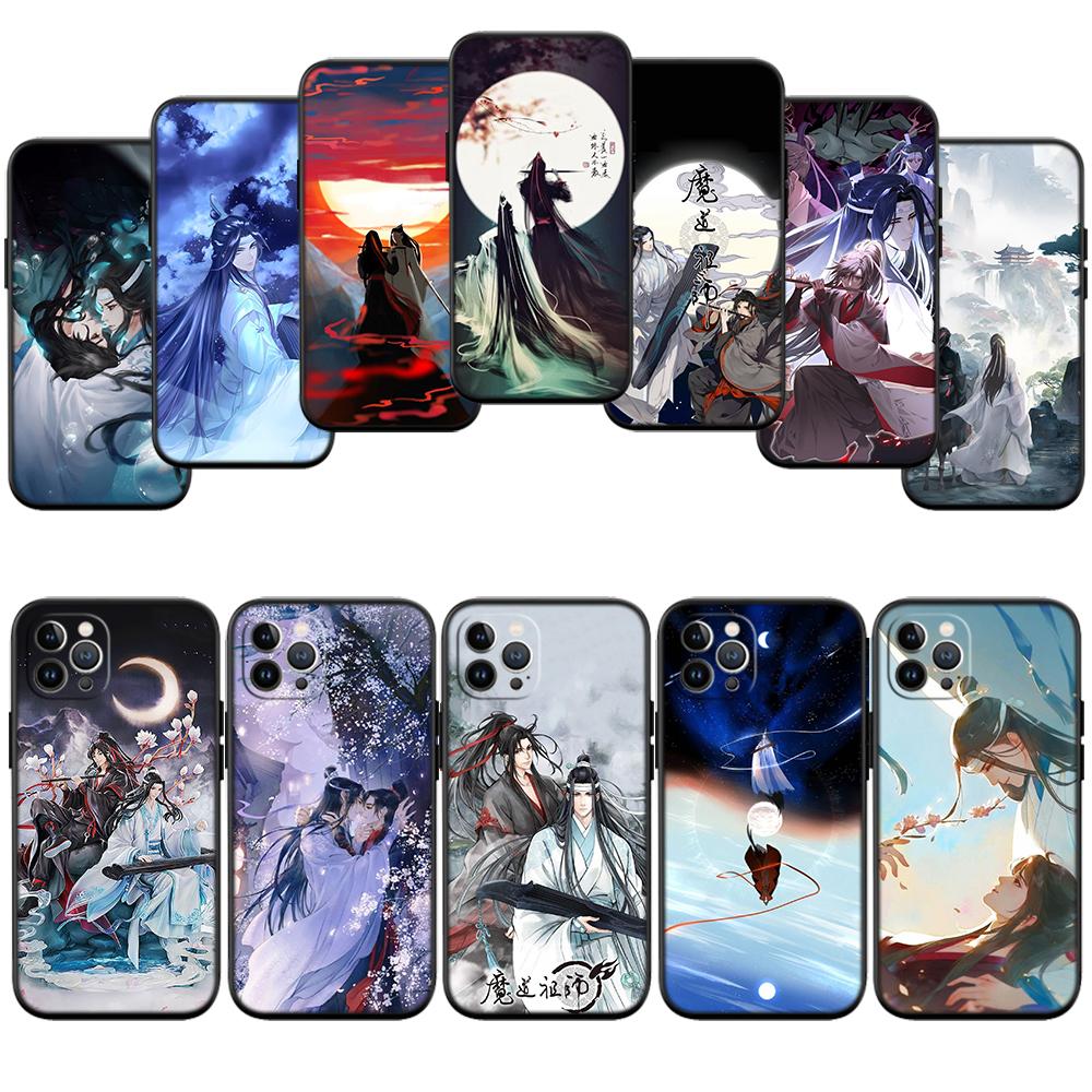 RP49 Mo Dao Zu Shi Shell Phone Case for Samsung Galaxy Note 10 20 S23 S24 S25 Ultra FE Plus Edge Lite A02S A35 A07 A17