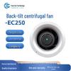 High-Efficiency EC Centrifugal Fan for Dust Removal and Air Conditioning in Industrial and Hospital Settings