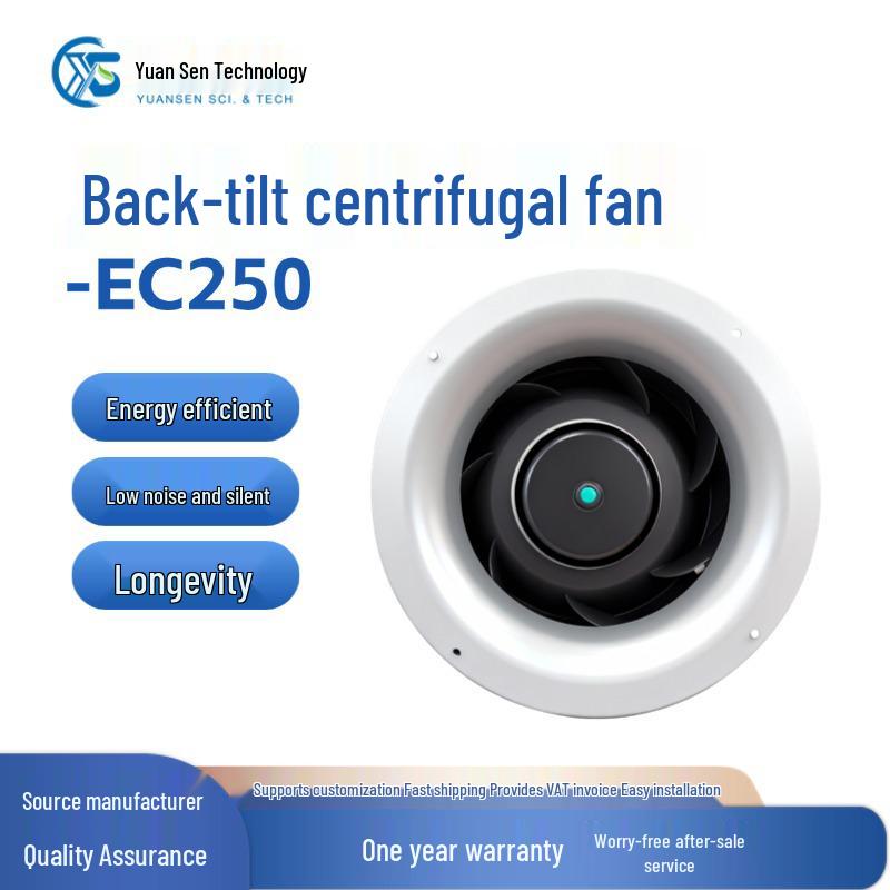High-Efficiency EC Centrifugal Fan for Dust Removal and Air Conditioning in Industrial and Hospital Settings