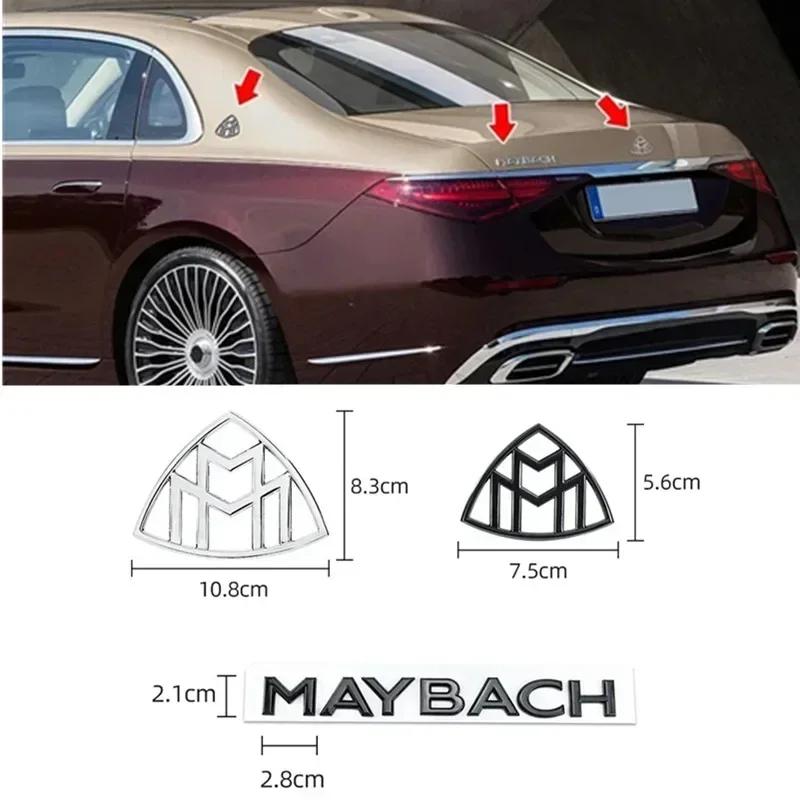 1pcs 3D ABS Side Emblem Car GLS GLE S500 Logo for Maybach sticker Rear Bumper tail door trunk sticker Emblem styling Accessories qu1