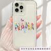 Креативный английский Подходит для iPhone11/12/13/14/15 Apple 16promax противоударный чехол для телефона с подушкой безопасности