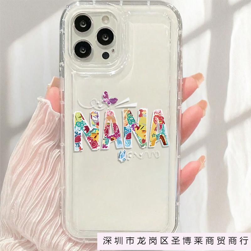 Креативный английский Подходит для iPhone11/12/13/14/15 Apple 16promax противоударный чехол для телефона с подушкой безопасности