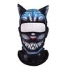 Animal Sunscreen Mask Facekini 3d Funny Outdoor Full Face Protection