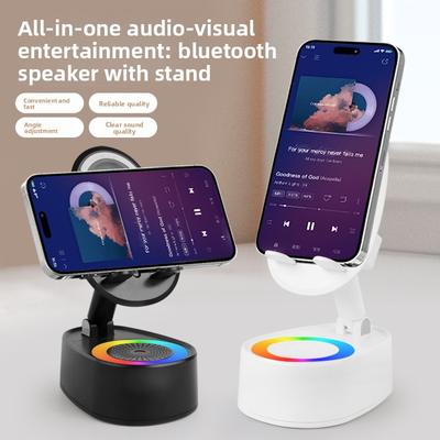 Держатель для мобильного телефона Динамик Bluetooth-динамик Режим индукции мобильного телефона Мини Портативный Объемный свет Стерео