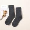 1/3 Pairs Super Thicker Solid Color Women Socks Against Cold Snow Warm Autumn Winter Funny Women Wool Sock