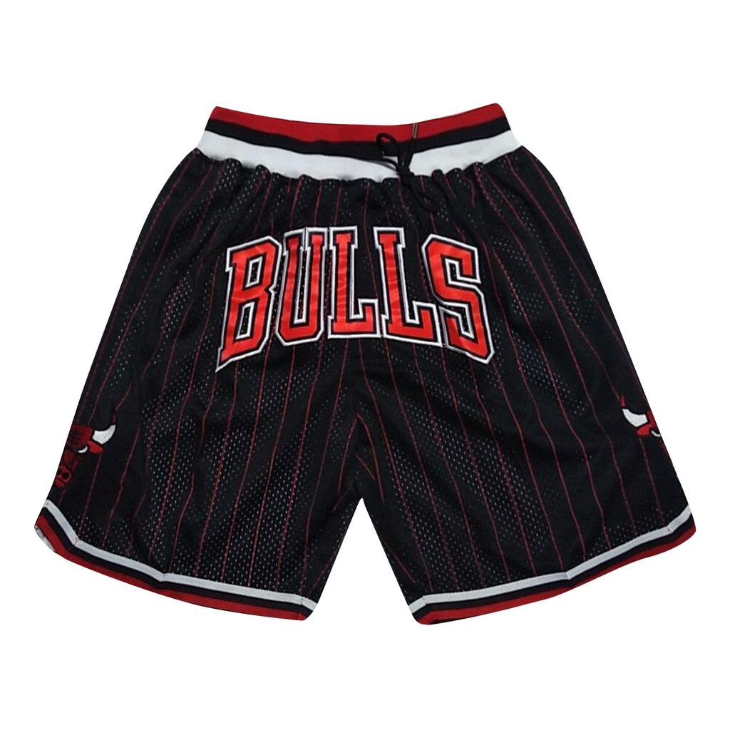 Bulls Retro Embroidered Drawstring Cropped Basketball Shorts Training Shorts