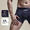 Мужское нижнее белье Bullet-Separation, трусы-боксеры Ice Silk для поддержки мошонки при варикозном расширении вен, британский стиль.