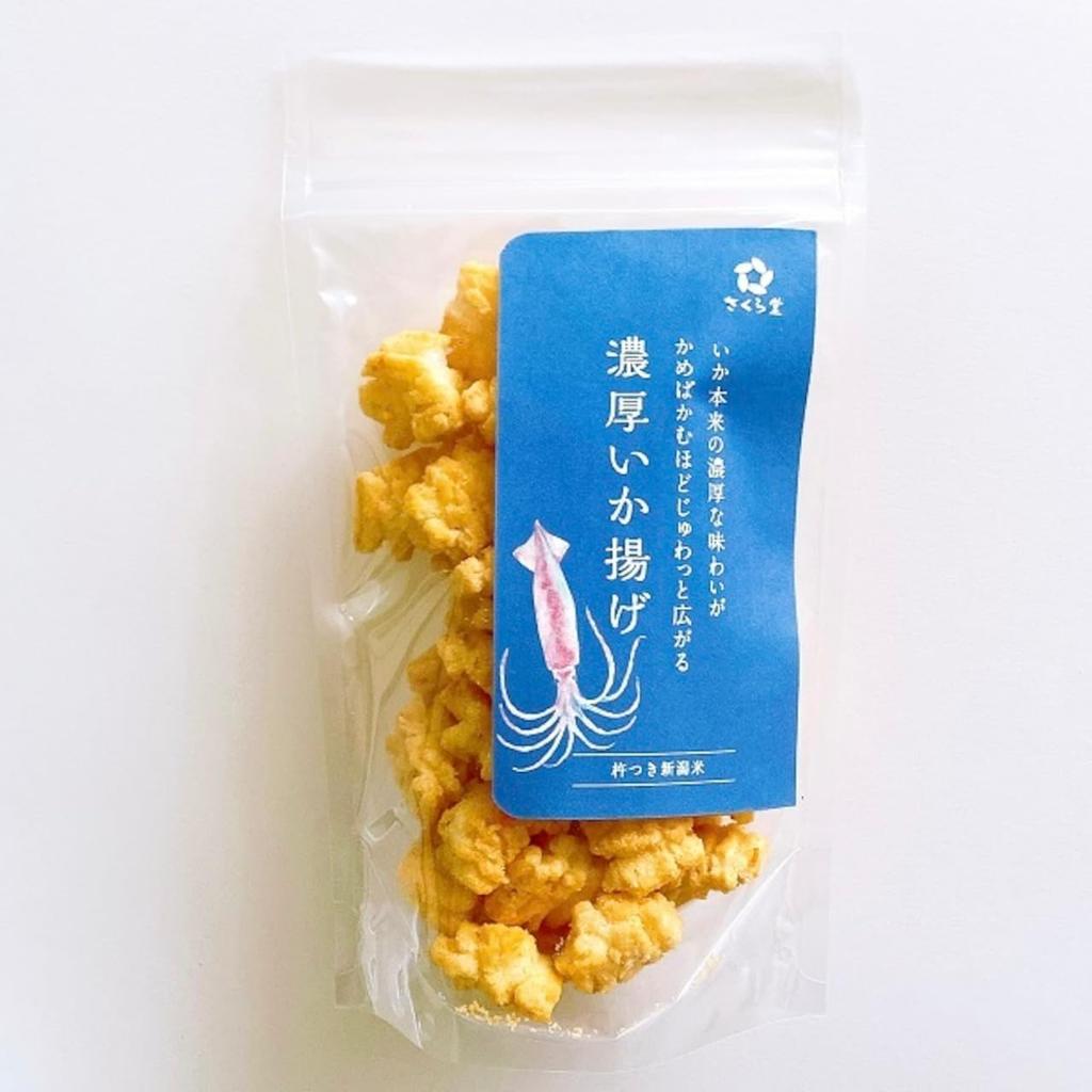 Sakurado Niigata Rice Рисовые крекеры Набор рисовых крекеров Sakura Seika Камамбер Сырные рисовые крекеры Сладкие медовые рисовые крекеры Arare Sakura Seika Подарок