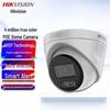 Hikvision 4Мп полноцветная интеллектуальная PoE-камера-купол, китайская вилка (адаптер в комплекте)