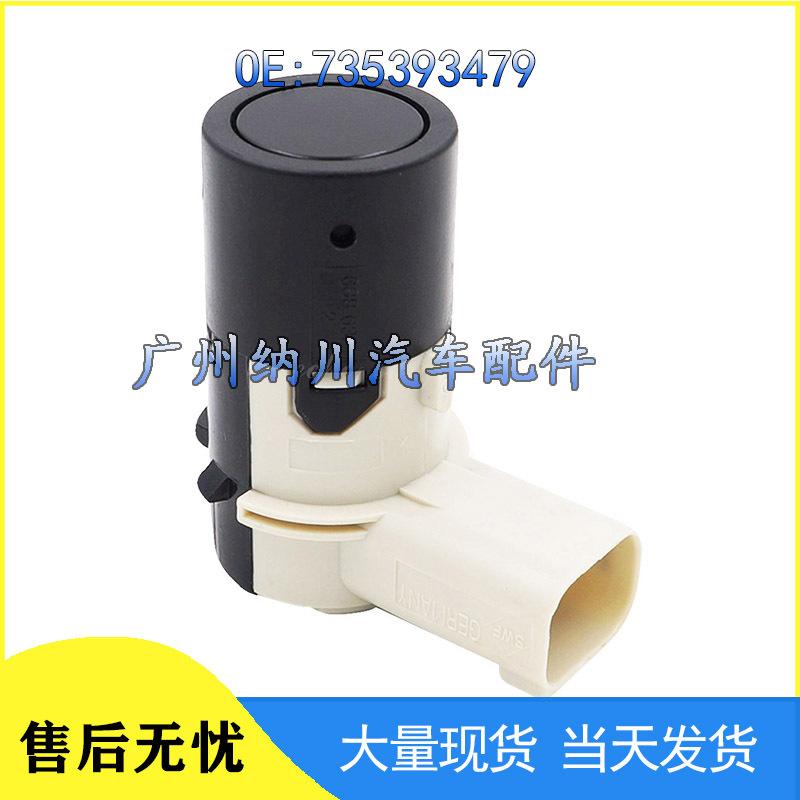 Compatible Reversing PDC Sensor Radar for Alfa Romeo 159/Fiat 735393479